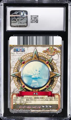 2009 ONE PIECE JAPANESE BASEBALL MATCH PROMOS BANDAI CARDDASS NAMI CGC 10 - Image 2