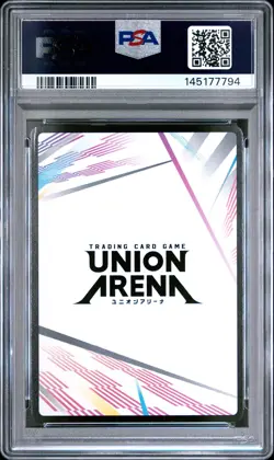 2025 UNION ARENA UE10BT/AOT ATTACK ON TITAN #AP05 ACTION POINT PSA 6 - Image 2