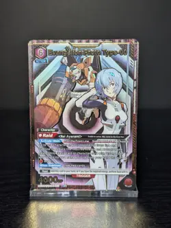 Union Arena Evangelion Proto Type-00 SR* Alt Art Parallel UE15BT/EVA-1-080 NM - Image 1