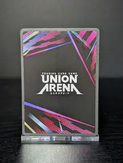 Union Arena Evangelion Proto Type-00 SR* Alt Art Parallel UE15BT/EVA-1-080 NM - Image 2