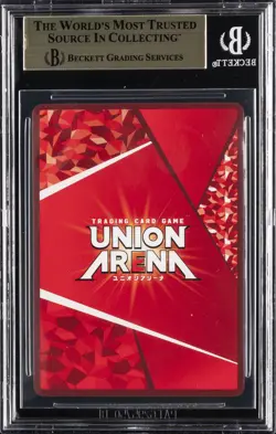 2025 UNION ARENA ATTACK ON TITAN VOL. 2 JPN MIKASA ACKERMAN FOIL SR BGS 9.5 - Image 2