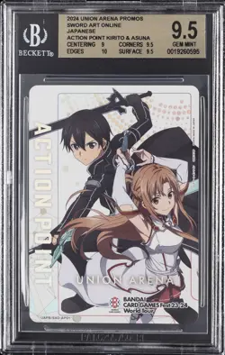2024 UNION ARENA JPN SWORD ART ONLINE PROMOS ACTION POINT KIRITO & ASUNA BGS 9.5 - Image 1