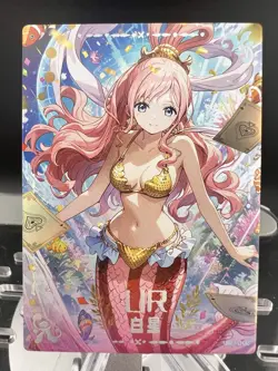 Goddess Story Anime Waifu Card UR UR-005 Shirahoshi One Piece - Image 1