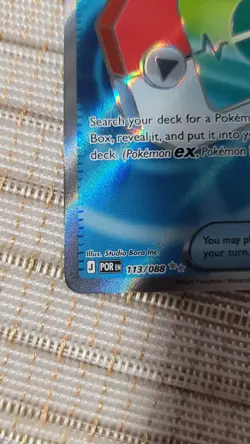 Pokemon Poke Pad Trainer Item Holo Card POR 113/088 2026 - Image 5