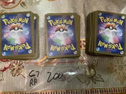 pokemon cards rr lots 200 s.Japanese c7 MR44 - Image 2