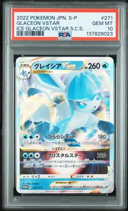 2022 POKEMON JPN S PROMO ICE GLACEON VSTAR SPECIAL CARD SET GLACEON VSTAR PSA 10 - Image 1