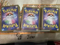 pokemon cards rr lots 200 s.Japanese c6 MR44 - Image 2