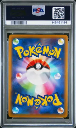2022 POKEMON JPN S PROMO POKEMON GO CARD FILE SET #272 PIKACHU-HOLO PSA 10 - Image 2