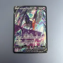 Shadow Rider Calyrex V TG17/TG30 Swsh10: Astral Radiance - Pokemon Card TCG - Image 1