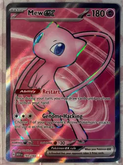 Mew EX 193/165 Ultra Rare Holo Card Scarlet & Violet 151 180 HP Pokemon TCG - Image 1