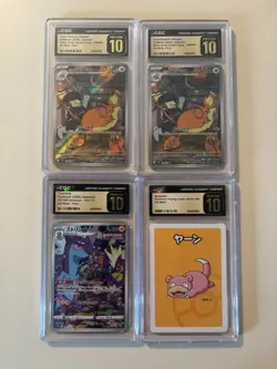 LOTS OF POKEMON CARDS GRADED BY CGC JAPANESE&ENGLISH (8 PRISTINE10)7 GEM MINT 10 - Image 3