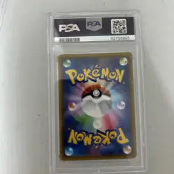 PSA 10 GEM MINT Pokemon Card JP Pikachu VMAX FA Amazing Volt Tackle s4 031 - Image 2