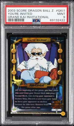 2003 SCORE DRAGON BALL Z WORLD CHAMP PARTICIPATION CARD YOU'RE INVITED PSA 9 - Image 1