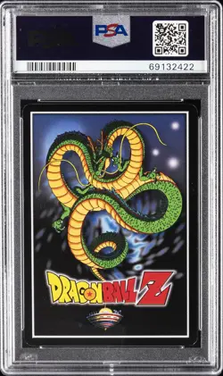 2003 SCORE DRAGON BALL Z WORLD CHAMP PARTICIPATION CARD YOU'RE INVITED PSA 9 - Image 2