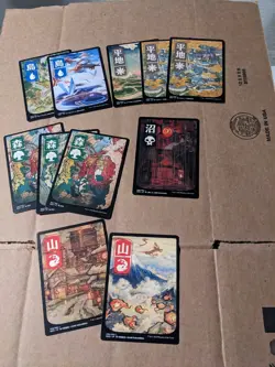 JP Full Art Lands (NM) 2020 Kamigawa Neon Dynasty NEO Magic MTG Lot Of 11 - Image 1