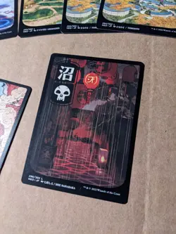 JP Full Art Lands (NM) 2020 Kamigawa Neon Dynasty NEO Magic MTG Lot Of 11 - Image 3