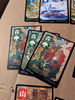 JP Full Art Lands (NM) 2020 Kamigawa Neon Dynasty NEO Magic MTG Lot Of 11 - Image 4