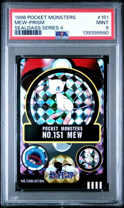 1998 POCKET MONSTERS SEALDASS SERIES 4 #151 MEW-PRISM PSA 9 - Image 1