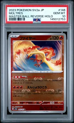 2023 POKEMON JAPANESE POKEMON 151 MASTER BALL REVERSE HOLO #146 MOLTRES PSA 10 - Image 1