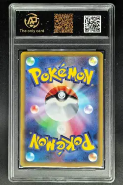 2023 Pokemon Cards JPN. Forretress EX 005/071 RR RPA 10 (SAME AS PSA 10) - Image 2