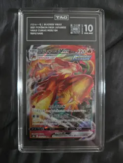 MINT Pokemon TCG SWSH Blaziken VMAX Holo Triple Rare 020/184 - Image 1