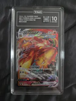 MINT Pokemon TCG SWSH Blaziken VMAX Holo Triple Rare 020/184 - Image 2