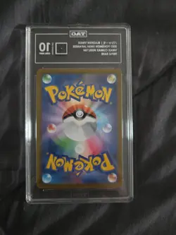 MINT Pokemon TCG SWSH Blaziken VMAX Holo Triple Rare 020/184 - Image 3