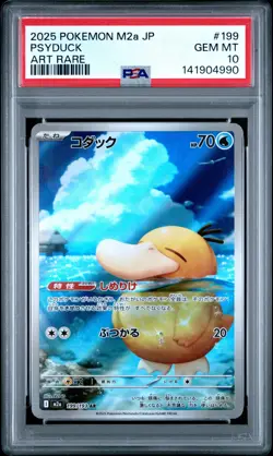 2025 POKEMON JAPANESE M2A-MEGA DREAM EX ART RARE #199 PSYDUCK PSA 10 - Image 1