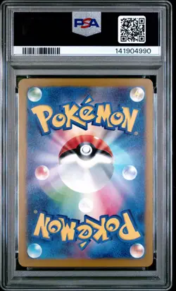 2025 POKEMON JAPANESE M2A-MEGA DREAM EX ART RARE #199 PSYDUCK PSA 10 - Image 2