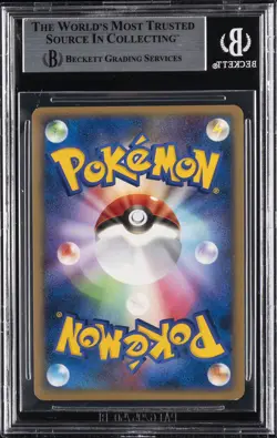 2007 POKEMON JAPANESE DAWN DASH 1ST EDITION HOLO R #DP4 GLACEON LVX BGS 7.5 - Image 2