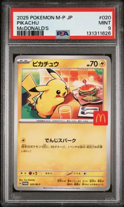 2025 POKEMON JAPANESE M-P PROMO MCDONALD'S #020 PIKACHU PSA 9 - Image 1