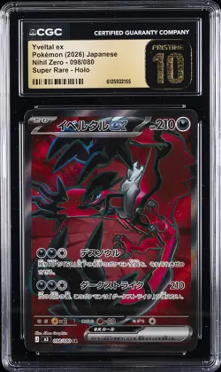 2026 POKEMON JAPANESE NIHIL ZERO SUPER RARE HOLO #098 YVELTAL EX CGC 10 PRISTINE - Image 1