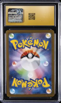 2026 POKEMON JAPANESE NIHIL ZERO SUPER RARE HOLO #098 YVELTAL EX CGC 10 PRISTINE - Image 2