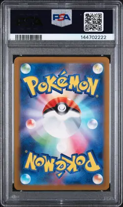 2023 POKEMON JAPANESE SV3A-RAGING SURF ART RARE #066 MINUN PSA 10 - Image 2