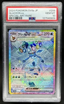 2024 Pokemon Terastal Fest JP Glaceon ex Special Art Rare #206/187 PSA 10 - Image 1