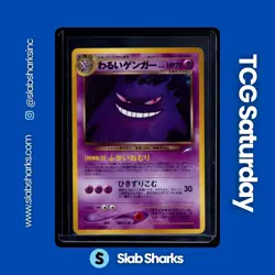 2001 POKEMON JAPANESE NEO DESTINY #094 DARK GENGAR HOLO RARE - Image 1