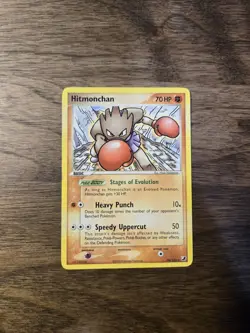 Hitmonchan - 2005 Pokemon Unseen Forces Set - #24/115 - Image 1