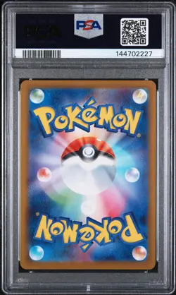 2025 POKEMON JAPANESE GLORY OF TEAM ROCKET ART RARE TEAM ROCKET'S MURKROW PSA 10 - Image 2