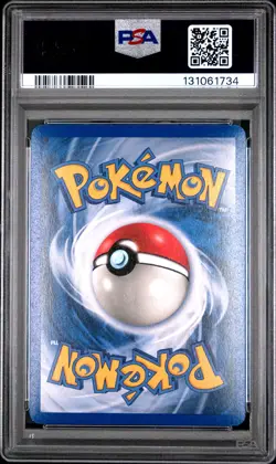 2004 POKEMON EX TEAM ROCKET RETURNS #98 ROCKET'S HITMONCHAN EX-HOLO PSA 8 - Image 2
