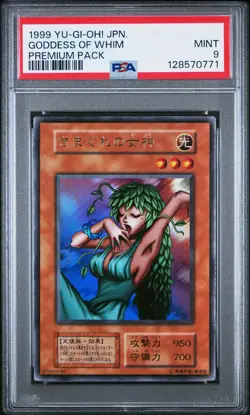 1999 YU-GI-OH! JAPANESE PREMIUM PACK GODDESS OF WHIM PSA 9 - Image 1