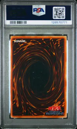 1999 YU-GI-OH! JAPANESE PREMIUM PACK GODDESS OF WHIM PSA 9 - Image 2