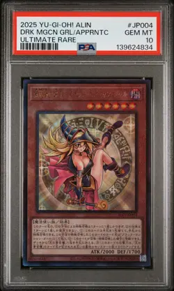 2025 YU-GI-OH! JPN UR #JP004 DARK MAGICIAN GIRL THE MAGICIAN'S APPRENTICE PSA 10 - Image 1