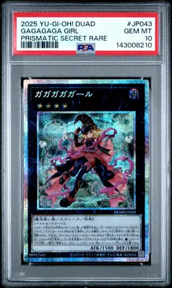 2025 YU-GI-OH! JAPANESE DUAD-DUELIST'S ADVANCE #JP043 GAGAGAGA GIRL PSA 10 - Image 1