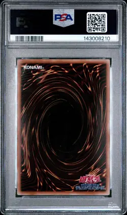 2025 YU-GI-OH! JAPANESE DUAD-DUELIST'S ADVANCE #JP043 GAGAGAGA GIRL PSA 10 - Image 2