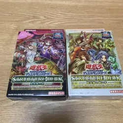 Yu-Gi-Oh! Duelist Legends 25th Tokyo Dome Traptrix Forest & Spirit Charmers Set - Image 1