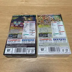 Yu-Gi-Oh! Duelist Legends 25th Tokyo Dome Traptrix Forest & Spirit Charmers Set - Image 2