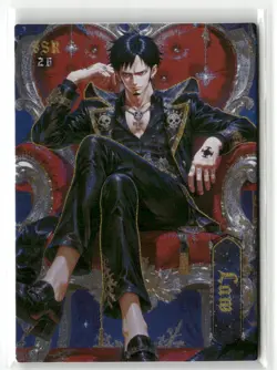 TRAFALGAR LAW SSR SSR-26 Thick Yuanhang 5 One Piece Anime Collectible Card - Image 1