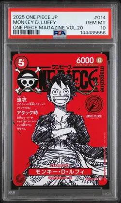 2025 ONE PIECE JAPANESE PROMOS MAGAZINE VOL.20 #014 MONKEY D. LUFFY PSA 10 - Image 1