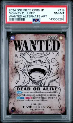 2024 ONE PIECE JPN EMPERORS IN THE NEW WORLD WANTED ALT ART MONKEY D LUFFY PSA 8 - Image 1