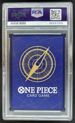 2023 One Piece JP Monkey.D.Luffy Secret Rare Alternative Art OP05-119 PSA 10 JP2 - Image 2
